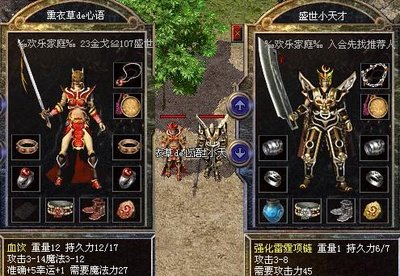 打造你的传奇人生，超越自我的边界